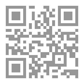 Qr Code الإنسان، إثنى عشر امرأة في زنزانة