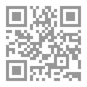 Qr Code حقل الفخاري