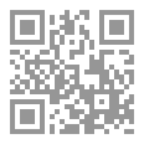 Qr Code Baghdad Railway