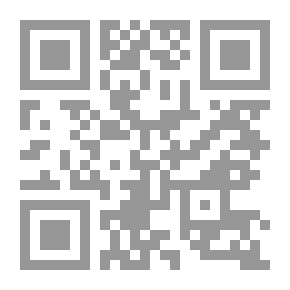 Qr Code المراسلات ج2