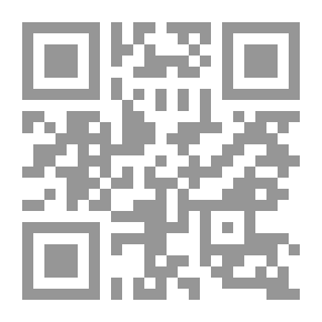 Qr Code Statistical Inference - Part Two - Hypothesis Testing Theory