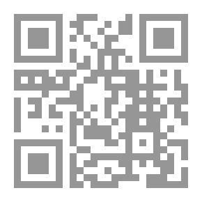Qr Code Skilled Assistance Ship's Company, Part 9.