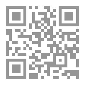 Qr Code الإدارة الإسلامية في عز العرب