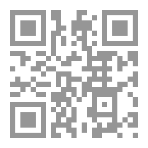 Qr Code وشاء قدرها
