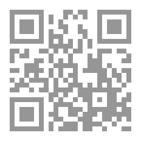 Qr Code قادة الفكر الاقتصادي