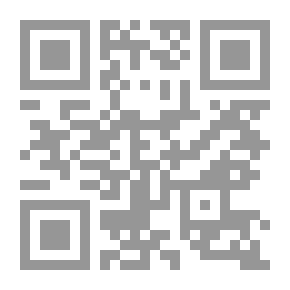 Qr Code If You Want To Succeed: An Objective Research That Discusses And Addresses The Most Important Student Problems