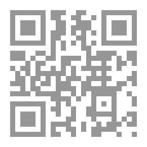 Qr Code فقه اقتصاد السوق