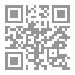 Qr Code قلائد العقيان ومحاسن الأعيان لأبي الفتح بن عبيد الله القيسي الإشبيلي الشهير بابن خاقان 529هـ