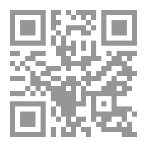 Qr Code ترجمان الاشواق