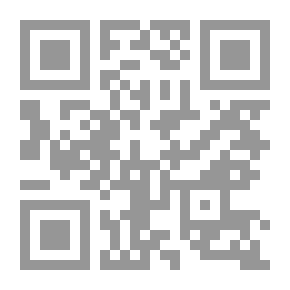 Qr Code القدرة التنافسية للأقتصاديات العربية