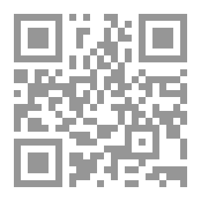 Qr Code تهذيب الروض الندي ربع النكاح المجلد الثالث