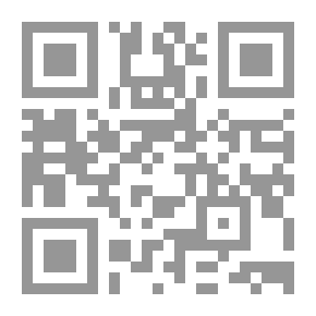 Qr Code الشباب: سر البحيرة الفارغة