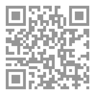 Qr Code فليس منهم