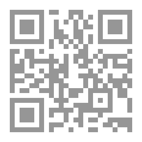 Qr Code Hal Hal Yang Wajib Diketahui Oleh Setiap Muslim