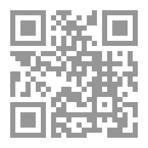 Qr Code مذكرات محام فلسطيني: حنا ديب نقارة، محامي الأرض والشعب