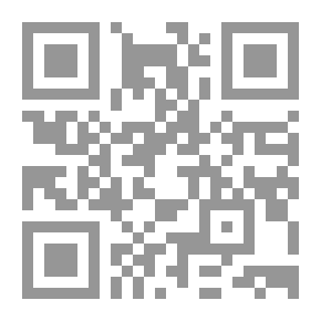 Qr Code الاستثناء الجميل