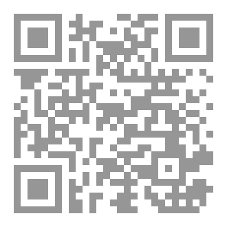 Qr Code وقاحة خمسيني