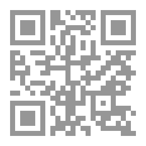 Qr Code ديوان ميليا