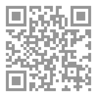 Qr Code كيف تذاكر من جديد؟