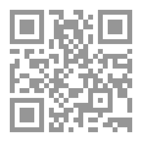 Qr Code شقة عايدة