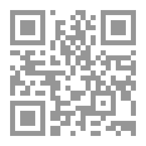 Qr Code تطبيقات وأنشطة عملية فى مقرر الكمبيوتر التعليمى