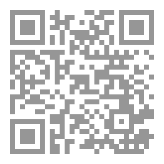 Qr Code كوميديا عصر العهر