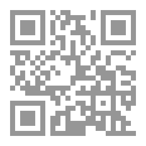 Qr Code كسر رتابة
