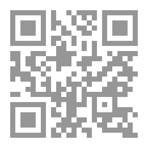 Qr Code Expansive Classification