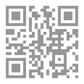 Qr Code حكم عمل المرأة في الفقه الإسلامي