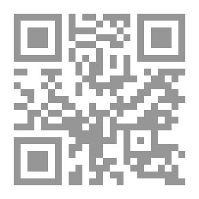 Qr Code الانتقاء النفسي والعقلي للموهوبين في المجال الرياضي
