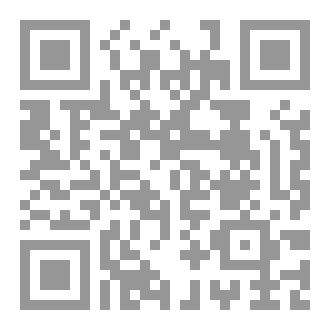 Qr Code لعنة القُبور