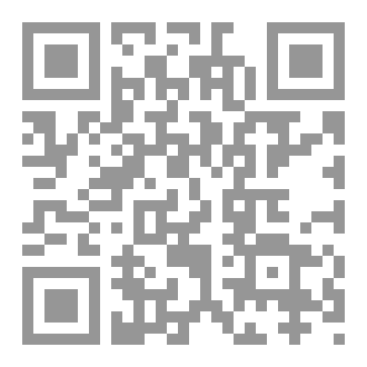 Qr Code قصص اطفال 2024