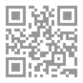 Qr Code أفضل لغة إنجليزية الآن LP 5