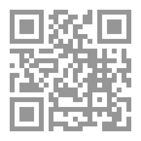 Qr Code Los Caudillos de 1830