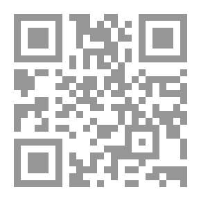 Qr Code بعيدا عن هذه الأرض