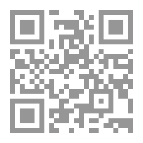 Qr Code Al-Kursi Vrse
