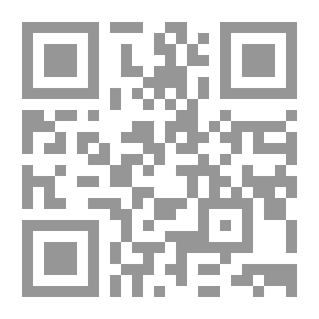 Qr Code صور من التحفيز النبوي
