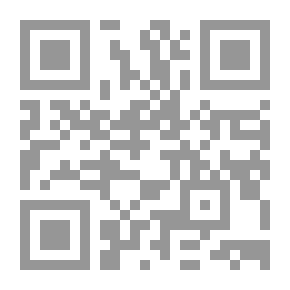 Qr Code Women's Rights In International Conventions - A Comparative Study Of The Provisions Of Islamic Law