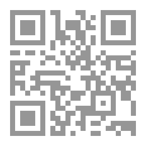 Qr Code فقه التصوف لشيخ الإسلام الإمام ابن تيمية
