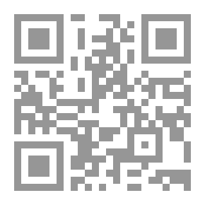 Qr Code التزامات الدولة المحتلة اتجاه البلد المحتل