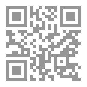 Qr Code الطيار البارع