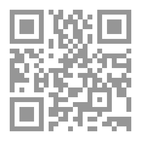 Qr Code في الإنسان والمعرفة