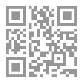 Qr Code الربيع العربي - حقيقة أم خيال