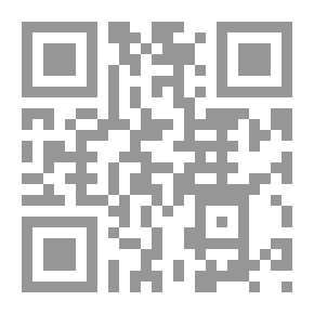 Qr Code شرح مقامات الحريري 5/6