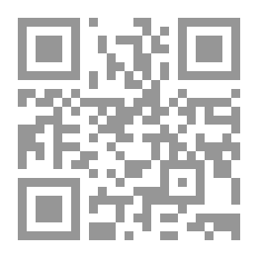 Qr Code Science Keys