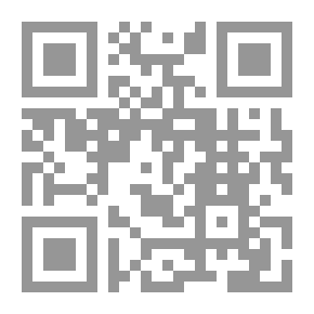 Qr Code Imam Al-Nawawi’s Fatwas Called “Al-Masali’ Al-Manthura”