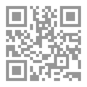 Qr Code تاريخ فالنشتاين