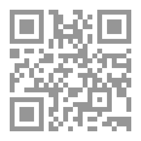 Qr Code مجموعة أمهات المؤمنين: عائشة العالمه