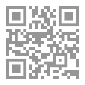 Qr Code الغائب