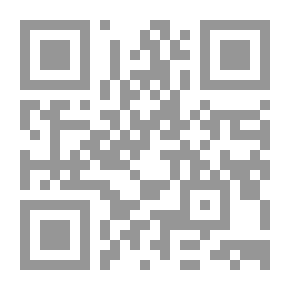 Qr Code The Indigenous Peoples Of Egypt By Bilal Fadl